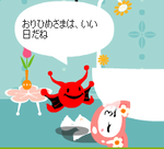 be1cf6db.PNG