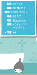 94608162.png