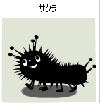 36e4d1e4.PNG