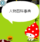 halloween2.PNG