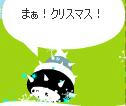 8f080c8b.jpg
