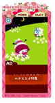 flower.jpg