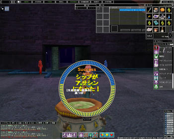 20070921132352.jpg