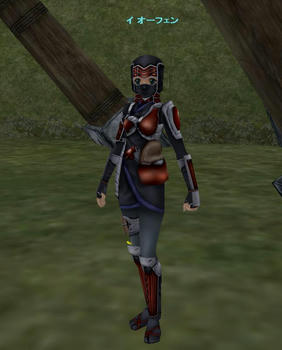 o-fen2.jpg
