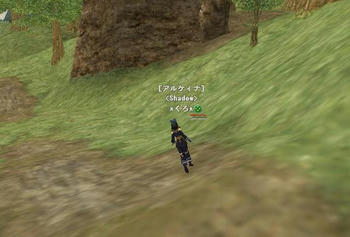 rihabiri1.JPG