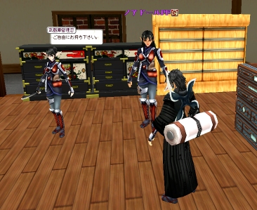 112509.jpg