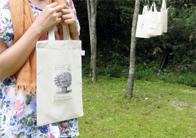 20110901bag2.jpg