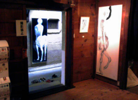 201111102.jpg