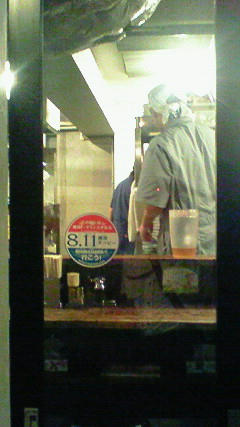 200707032350000.jpg