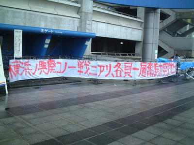 DSCF0793.JPG