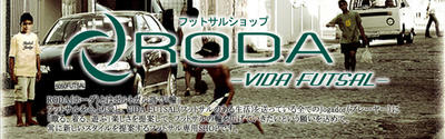 roda_topimage.jpg