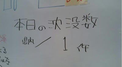 16545977_4092706552.jpg