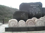 P1000003.JPG