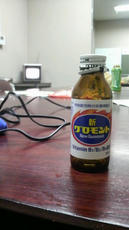 2009080222120000.jpg