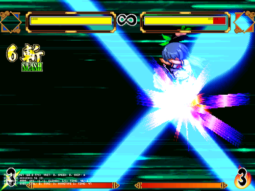mugen172.png