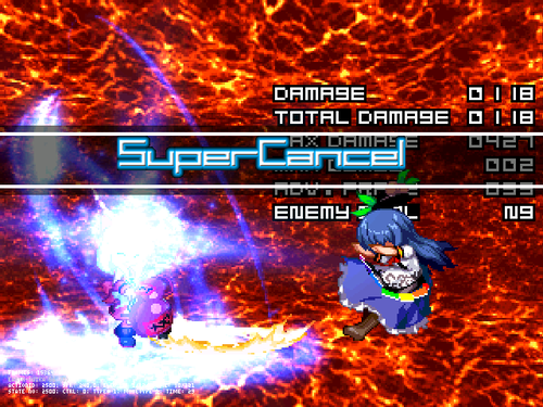 mugen174.png