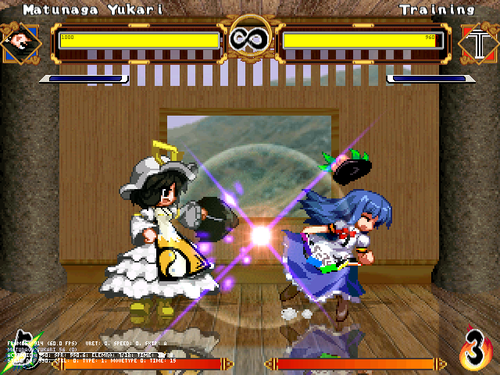 mugen181.png
