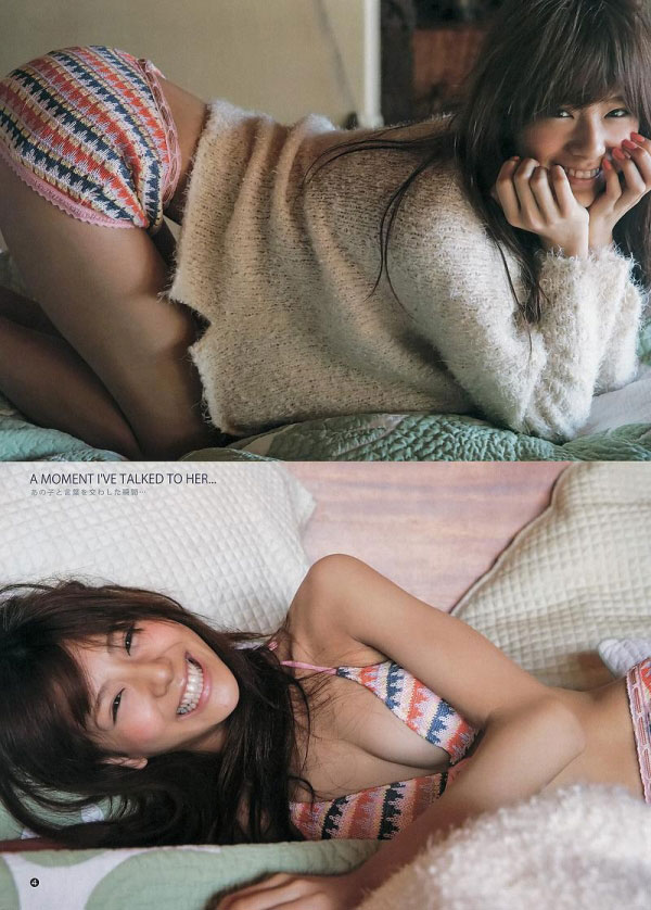 西内まりや グラビア