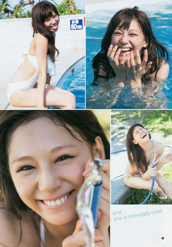 西内まりや グラビア