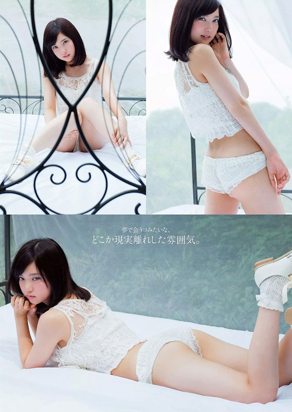 結城りおな グラビア