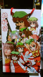 DSC00005.JPG