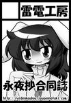e4f8ece1.jpg