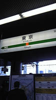 7880c5fe.jpg