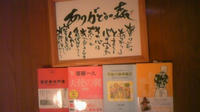 634d555b.jpg