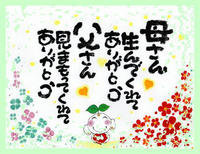 image33.jpg