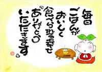 c83d6450.jpg
