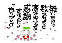 6e8c65a6.jpg
