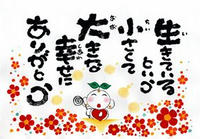 4c7472d5.jpg