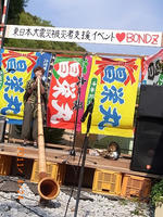 16c744df.jpg