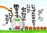 308fff07.jpeg