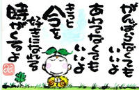 utu.jpg