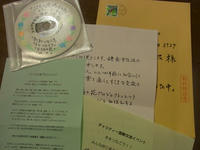 c50670a2.jpg