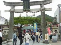 0e430160.jpg