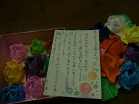 23376b03.jpg