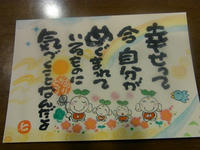 1a4d1674.jpg
