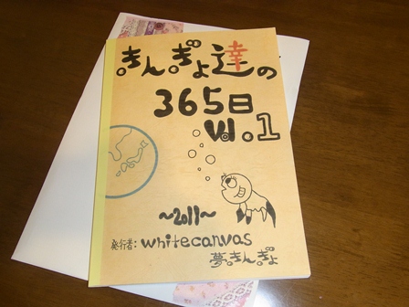 62a4c2dc.jpg