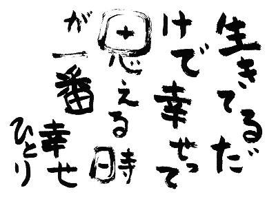 282267_432438596791863_1370823993_n.jpg