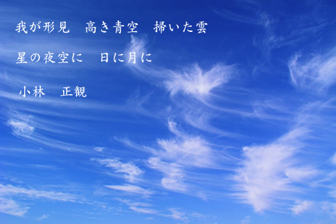 kumo-485.jpg