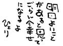 imageCAC98XUU.jpg