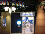aa2b8447.JPG