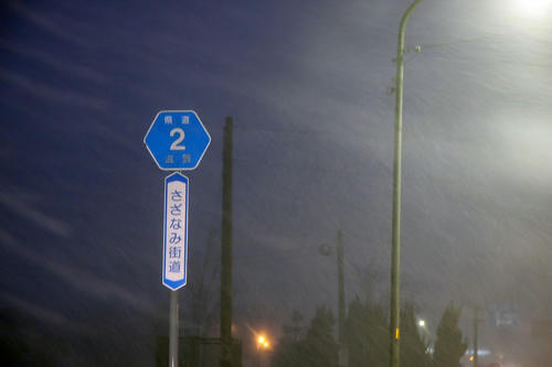 IMG_9990.jpg