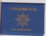 fd918619.jpg