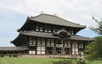 東大寺