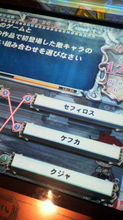 97ea55f8.PNG