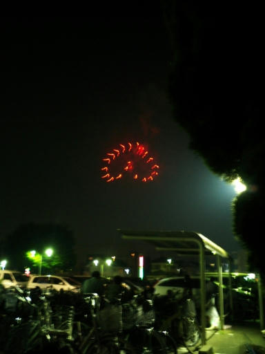 CA250506.jpg