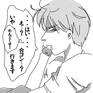 a5a8c7d9.gif
